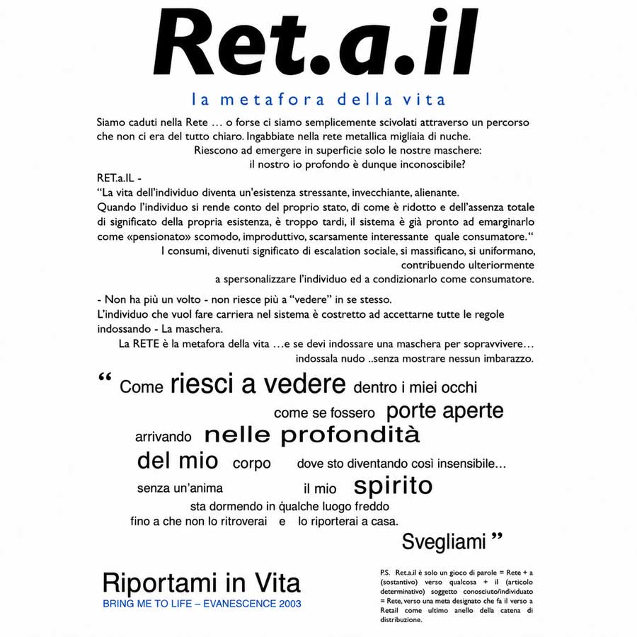 Ret.a.il 6